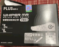 普乐士修正带 热门商品涂改带WH-635少女心高颜值网红款智能滚轮改错修改带替芯MR通用大容量替换芯 黑色替芯 10个整盒 实拍图