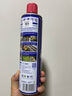 WD-40多用途金属养护剂/除锈油/机械防锈润滑剂/除湿/消除异响 型号：86100 100ml 1瓶 满24瓶赠小样 实拍图