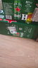 喜力啤酒500ml*21听大罐听装 喜力啤酒Heineken（经典18听+星银3听） 实拍图