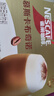 雀巢（Nestle）馆藏 速溶咖啡奶茶 阿拉比卡咖啡豆 丝滑香浓 慕斯卡布奇诺19g*12条 实拍图