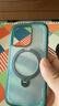 图拉斯Q3Air支点壳【专业4米防摔气囊丨圣诞限定】 适用苹果17promax手机壳iphone16pro磁吸支架透明磨砂 【冰川竞速】冰川绿丨4米防摔 iPhone16Pro 实拍图