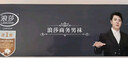 浪莎袜子男纯棉秋冬长袜抗菌防臭5A男士全棉长筒男袜皮鞋高筒袜共7双 实拍图