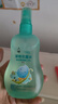 六神驱蚊喷雾防基孔肯雅热汉草花露水160ml*2 儿童防蚊液防蚊水 实拍图