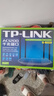 普联（TP-LINK）双千兆路由器 易展mesh分布式 AC1200无线家用穿墙 5G双频 WDR5620千兆易展版 IPv6 实拍图