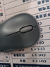 罗技（Logitech）M185鼠标 无线鼠标 办公鼠标 对称鼠标 黑色灰边 带无线2.4G接收器 实拍图