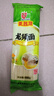 麦利源面条挂面 鸡蛋挂面 龙须面细面 营养原味清汤面速食面美味早餐面 龙须面500g*1袋共1斤 实拍图