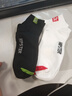 男士低帮舒适柔软吸汗防臭夏季防掉潮流运动休闲透气百搭薄袜 低帮抗菌男袜（2双装） 均码 实拍图