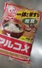 丸米味增日本进口一休丸米味增豆酱昆布味增汤日式白味增调料 丸米一休味增 1kg 实拍图