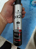 施华蔻（Schwarzkopf）got2b非凡绅士塑型发胶200ml(定型发胶蓬松喷雾干胶)(新老包装) 实拍图