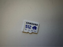 三星（SAMSUNG）512GB TF(MicroSD)内存卡 A2 U3 V30 4K 兼容switch无人机运动相机 索尼克游戏存储卡 读180MB/s 实拍图