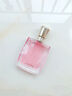 兰蔻（LANCOME）奇迹香水5ml 清新花香持久留香 生日礼物送女友 【馥郁花果】美丽人生50ml 专柜款+【肖战同款】俱乐部香水1.2ml 实拍图