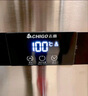 志高（CHIGO）开水器商用智能数显电热开水机全自动烧水器开水炉热水桶学校工厂工地饭店饮水机大容量SXA-Y-40GL 实拍图