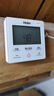 海尔（Haier）空气能热水器300升热泵全变频超一级能效电辅80℃高水温WIFI智控以旧换新 KF300-N7U1（6-10人） 实拍图