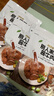 1号牧场 卤香酱牛肉 五香味 150g 袋装 休闲零食 酱牛肉菜肴 熟食腊味 实拍图
