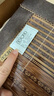 博洋家纺碳化木纹头层竹青竹席夏季凉席子空调席单席1.8米双面可用 实拍图