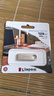 金士顿（Kingston）128GB USB3.2 Gen 1 U盘 DTSE9G3 金属U盘 读速220MB/s 写速100MB/s 学习办公投标电脑车载通用 实拍图