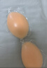 浪莎硅胶胸贴新款乳贴隐形文胸防凸点内衣女聚拢婚纱小胸浅肤色 实拍图