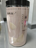 福东海南杏仁250克 生甜不苦杏仁片 去皮大颗粒 可做杏仁粉露烘焙原料  实拍图