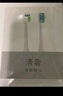 清奢适配小米米家牙刷头T300 T500 T500C T700 MES601 602 DDYS01SKS适配米家青春版MI成人款替换刷头 6支 绿色清洁型 实拍图