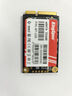 金胜维（KingSpec）256GB SSD固态硬盘 mSATA接口 精选TLC颗粒 读速500MB/s 一体机/笔记本通用 实拍图