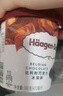 哈根达斯（Haagen-Dazs）比利时巧克力口味大桶冰淇淋473ml 家庭装 实拍图