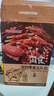 HELLOJOY狗狗零食大礼包800g 宠物零食泰迪幼犬磨牙棒牛肉条鸡肉干鸭肉干 实拍图