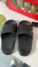 凉拖鞋男士夏季新款室内家居防滑浴室洗澡踩屎感厚底情侣一字拖鞋 黑色 36-37 实拍图