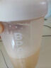 贝瑟斯摇摇杯运动健身水杯蛋白粉搅拌杯奶昔杯子代餐杯瑶瑶杯680ML白色 实拍图