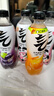元气森林肖战同款气泡水480ml*5瓶15瓶混合装夏黑葡萄白桃柠檬可乐味气泡 3-5口味混合480ml*15瓶 实拍图