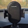 KOOLIFE车载手机支架 汽车手机架导航吸盘仪表台出风口前挡中控台固定器 实拍图