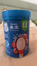 嘉宝（GERBER）番茄牛肉谷物高铁米粉 婴幼儿米粉宝宝辅食米糊250g6月龄+ 实拍图