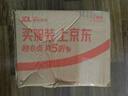 华味亨香酥小黄鱼98g/袋舟山海味即食鲜卤多汁小鱼干仔 实拍图