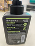 曼秀雷敦男士冰爽活炭洁面乳150ml 深层清洁去黑头控油洗面奶礼物男 实拍图