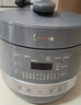 美的（Midea）【国家补贴】0涂层钢胆电压力锅6L双胆全自动智能预约家用煲汤煮饭MY-C6856G电饭煲高压锅4-6人 实拍图