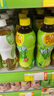 维他奶维他苹果味绿茶饮料绿茶饮品500ml*15瓶 整箱装 送礼囤货 实拍图