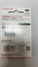 闪迪（SanDisk）64GB USB3.2 U盘 CZ550绿色 安全加密 数据恢复 学习电脑办公投标 小巧便携 车载 大容量优盘 实拍图