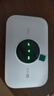 TCL随身wifi三网通用免插卡无线wifi6+车载4G路由器随身便携全国通用2024款上网宝移动联通电信三网切 【至尊畅享版】三网任切12信号通道32人共享 不限速不虚标月享1500G高速流量 实拍图