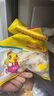 CP正大食品奥尔良鸡架2斤（风情骨肉）冷冻带骨炸鸡 实拍图