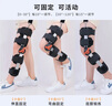 麦德威（medwe）医用膝关节固定支具可调节膝盖骨折护具下肢外固定支架三代MD177 实拍图