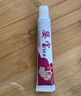 周郎中婴宝婴幼儿湿i疹膏专用抑菌止瘙痒膏护肤霜红PP淹脖子 实拍图