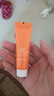 高姿 多维光护防晒霜10g 高倍防晒 轻薄不油腻 SPF50+PA+++ 实拍图