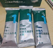 英氏（Engnice）婴幼儿蟹田大米夹心米饼香橙黄桃味宝宝零食磨牙饼干 营养米饼42g 实拍图