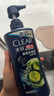 清扬（CLEAR）男士去屑洗发水清爽控油型500g  京东直送 实拍图