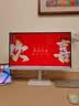 微星（MSI）27英寸 4K HDR400 Type-c 98W 10Bit 97%DCI-P3 莱茵认证 旋转升降 专业设计白色显示器MD272UPHW 实拍图