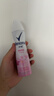 舒耐女士爽身香体喷雾 樱香亮肤150ml 一喷净味樱花香 (包装随机) 实拍图