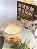仁济堂 健脾丸（浓缩丸） 200丸  肠胃消化用药 健脾开胃止泻用于脾胃虚弱脘腹胀满泄泻食少便溏脾虚腹泻消化不良 实拍图