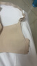 猫人（MiiOW）内衣女软支撑提拉聚拢文胸光面无痕加高侧比收副乳上托无钢圈胸罩 实拍图