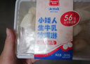 美登高小矮人冰淇淋 香草口味360g/盒 牛奶雪糕冰激凌冷饮 实拍图