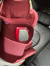 Heekin德国 智能儿童安全座椅0-12岁汽车用婴儿宝宝360度旋转isofix接口 智能款-烈焰红 实拍图