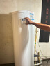 海尔（Haier）智家出品Leader 空气能热水器家用200升热泵包安装变频一级能效节能电辅热R32冷媒 LKF200-PF7U1 实拍图